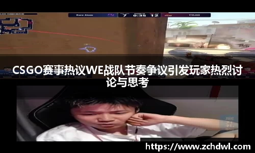 威廉williamhill中文官网