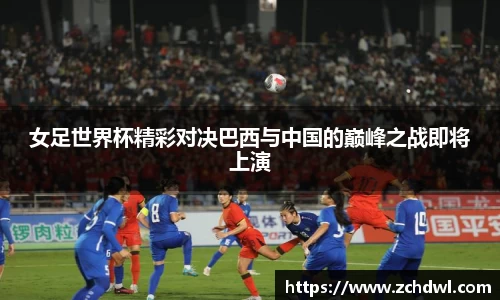 威廉williamhill体育