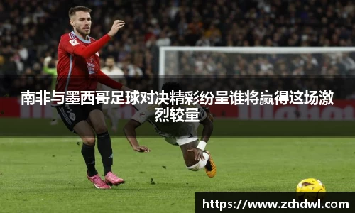 威廉williamhill英国