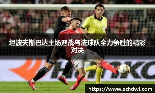 威廉williamhill英国