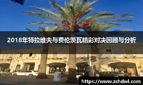 威廉williamhill英国